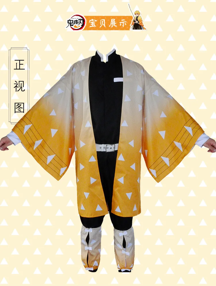 

Demon Slayer: Kimetsu no Yaiba Agatsuma Zenitsu Halloween cosplay costumes Stage smart atmosphere props play apparel costume