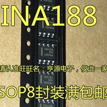 5 шт./лот INA188IDR INA188 SOIC8