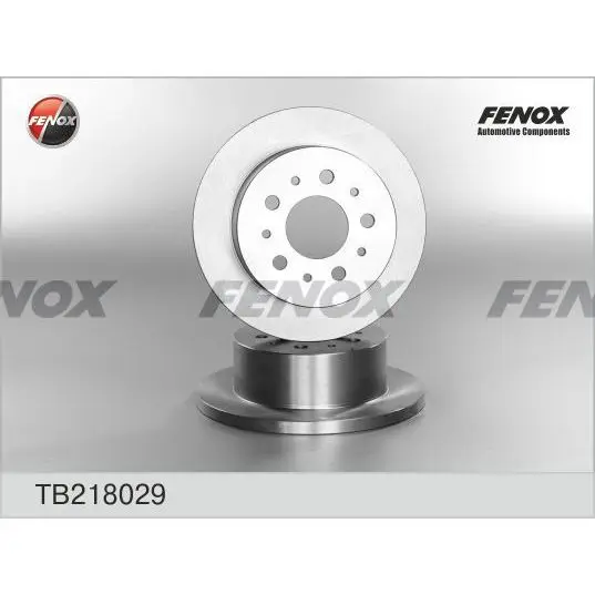 Диск тормозной задний Citroen Jumper,Fiat Ducato,Peugeot Boxer 2