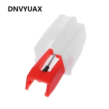 Поворотный стол фонограф Алмазный Стилус иглы аксессуары для граммофона записи 634A