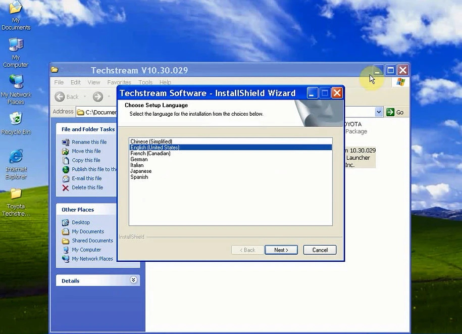 软件图 (3)-多语言