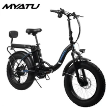 MYATUElectric Bike BAFANG 250W Beach Auxiliary Bicycle 36V10AH Electric Sand Car 26 Inch Electr CE