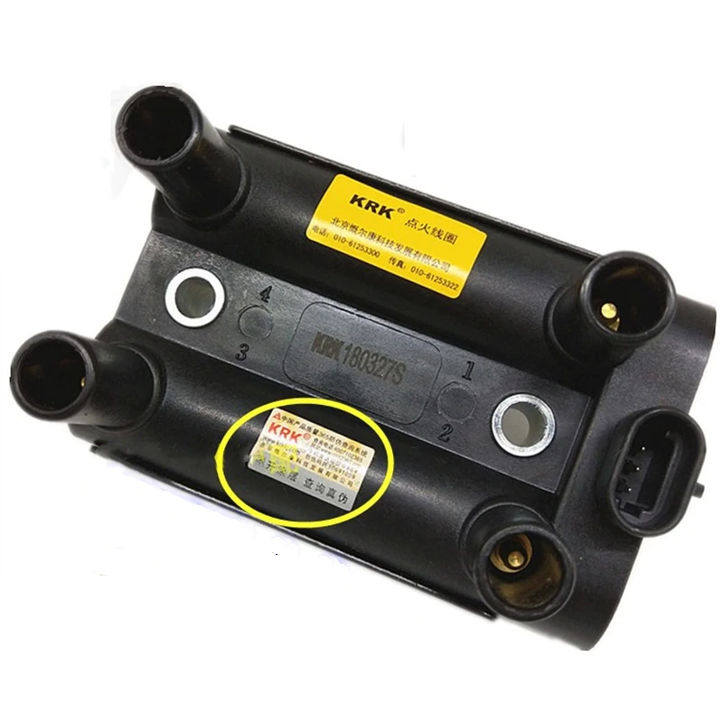 Bobine D'allumage Pour Opel Corsa NTY ECZ-PL-002