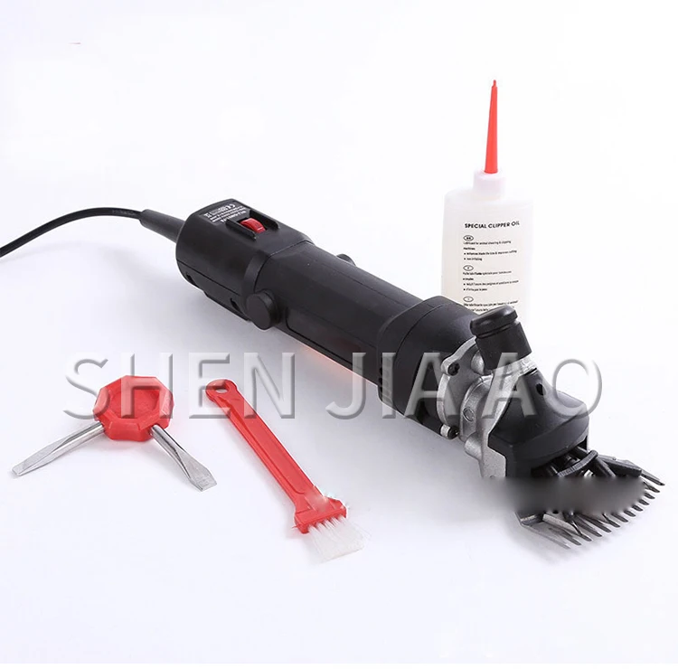 Electric Pet Shears N1J-GM01-76 Shearing Clippers Electric Wool Trim Scissors Mu