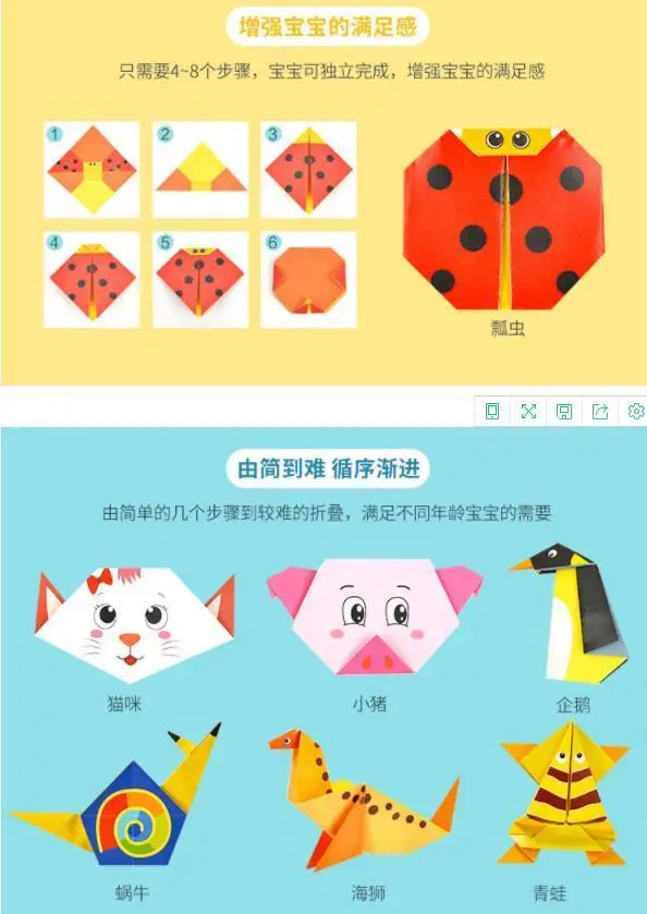 120 шт. с изображениями мультипликационных персонажей Бумага разделочная доска Knutselen Kinderen искусство ремесла Сделай Сам Развивающие игрушки для детей Детская игрушка для детского сада