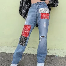 

2021 New Fashion Streetwear Bandana Patchwork Denim Pants Hole Ripped Jeans Women Fashion High Waist Jeans Straight Trousers