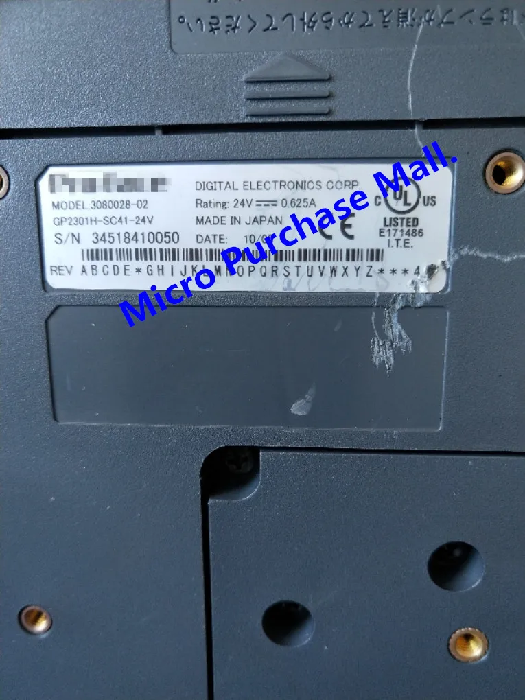 GP2301H-SC41-24V HMI вся машина