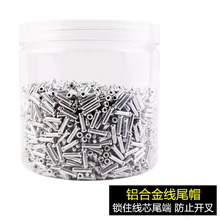 Горный велосипед Алюминиевый сплав цветной провод сердечник колпачок линия Торцевая крышка внутренняя крышка линии колпачок тормозной кабель Крышка Аксессуары для верховой езды