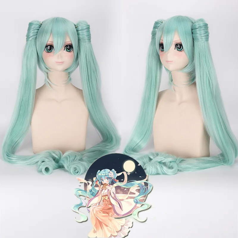 H2b05a7daa9a549faa6dd1309b6428c53N - Miku Plush