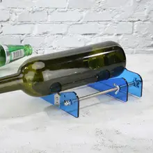 Нержавеющая сталь стеклянная бутылка резак 2-12 мм пивное Вино стеклянная бутылка режущие инструменты креативные бытовые DIY ручные инструменты