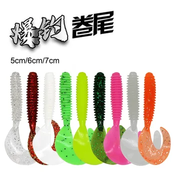 

Wholesale Bait Lure Soft Bait Single Tail Tail Maggots Fishing Blackhead Fish Topmouth Culter Catfish Mandarin Fish Fake Bait Ba