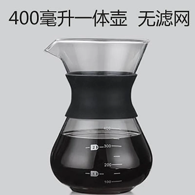 400ml Ручная кофеварка, многоразовый стеклянный кофейник, прочный кофейник, фильтр для кофе из нержавеющей стали, кофейная посуда 200/400 мл - Цвет: 400ml