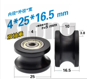 

4pcs 4*25*16.5mm Slotted U-Shaped Concave Wheel Small Roller Track Rail Hanging Wheel Guide Wheel POM Plastic Bearing