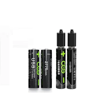 

4PCS（2pcs aa+2pcs aaa）1.5V AAA Rechargeable Battery USB Rechargeable Lithium Polymer Battery Quick Charging by Micro USB Cable