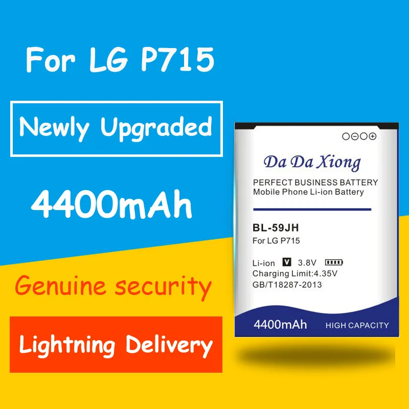 Бесплатная доставка запасная батарея для LG Optimus L7 II Dual P715 /F5/F3/VS870/Ludid2 P703 4400