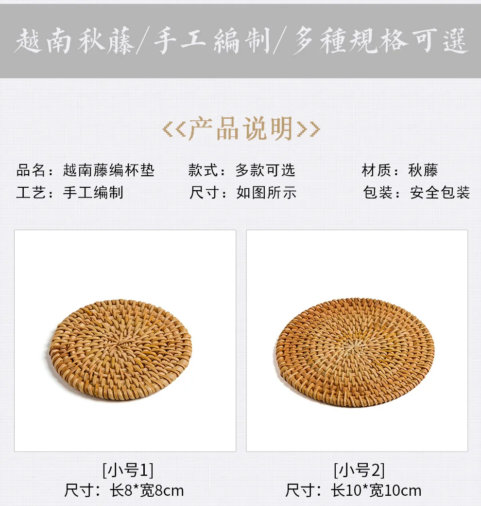 Creative Kung Fu Tea Set Tea Ceremony Accessories Home Tea Cup Coasters Manufacturers Direct Selling Tea Art Heat Insulation Coa