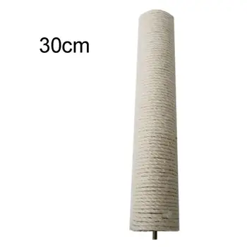 

DIY Cat Scratch Pillar Sisal Rope for Repair Replacement Stripe Pad Carpet Toy