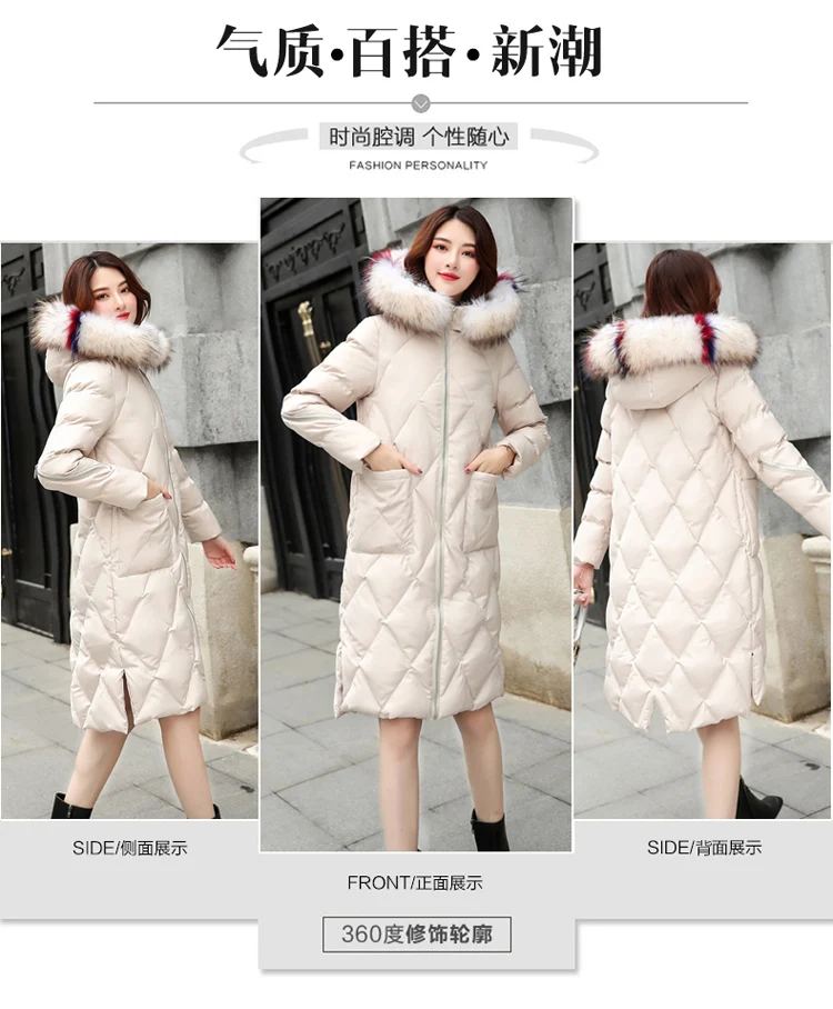 Cotton Coat Women's Mid-length Winter New Style Korean-style INS down Coat Dongdaemun down Feather Cotton-padded Clothes Co