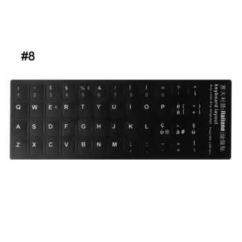 

Durable Durable Russian/French/Spanish/Japanese/German/Arabic/Korean/Italian Keyboard Language Sticker Black Background with for