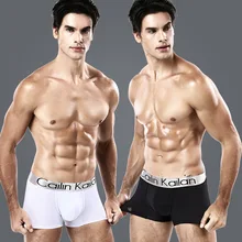 Mens Milk Silk Boxer Underwear Breathable Four Corner Trouser Head Youth Middle Waist Slim Fit Cotton Mens Trouser Head Silk