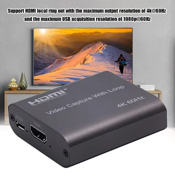 

USB3.0 HDMI Computer Components Aluminium Alloy Broadcasting DVD 4K 60Hz Video Card Recording Loop Out Live Streaming