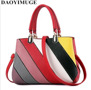 

2020 new Europe and the bag color stripe splicing into female bag Litchi grain handbag One shoulder aslant package