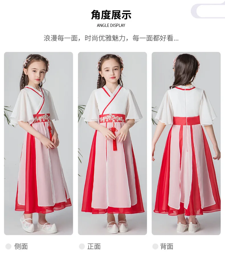Китайский костюм для народных танцев для женщин и девочек Hanfu новое летнее платье элегантное платье принцессы в китайском стиле ретро