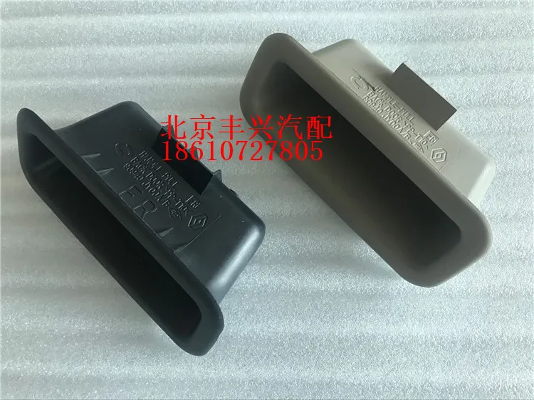 

1pc for Renault koleos trunk upper tail rear door clasping handle