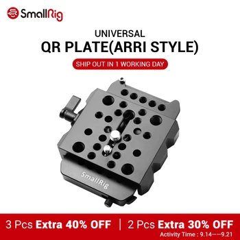 

SmallRig DSLR Camera Plate Quick Release Plate (Arri Style) 1723