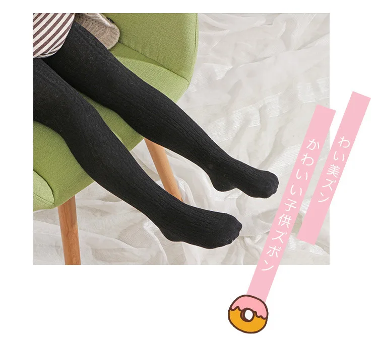 CHILDREN'S Socks Seven Celebrity Style Girls' Pantyhose Large Pp Cotton CHILDREN'S Leggings Linen Flower Color