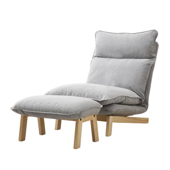 

Folding Recliner with Ottoman Adjustable Backrest Sofa Chair Lounger Sofa Recliner Balcony Single Sofa Bed Free Shipping