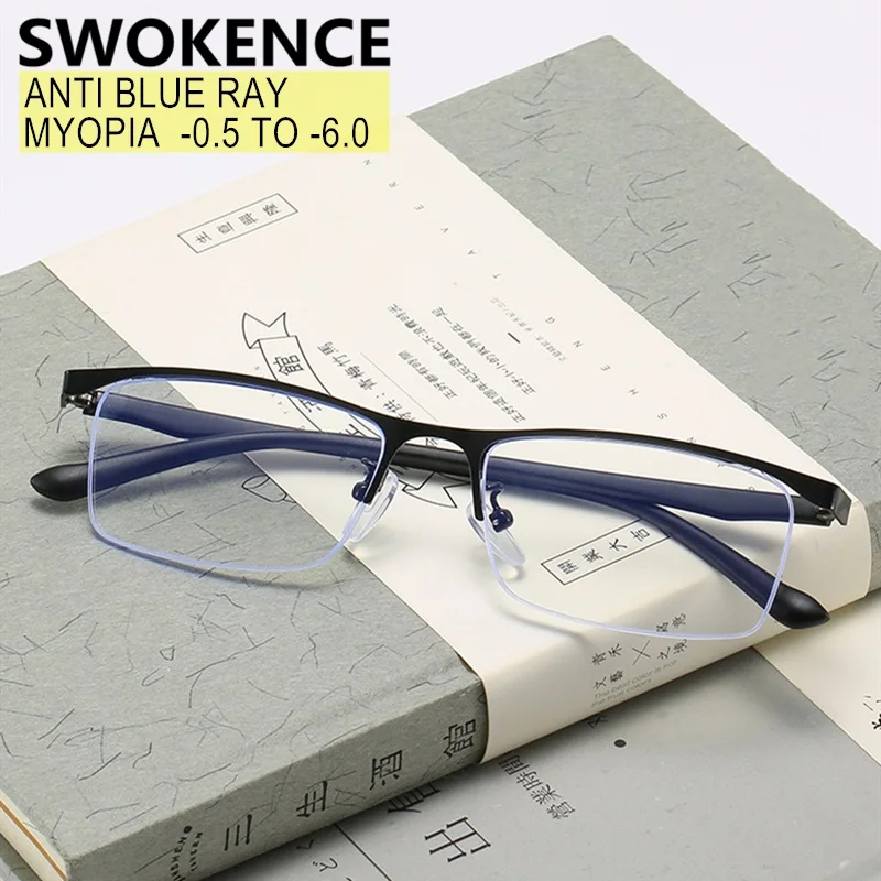 SWOKENCE Myopia 0.5 to 6 Customizable Anti Blue Light Prescription