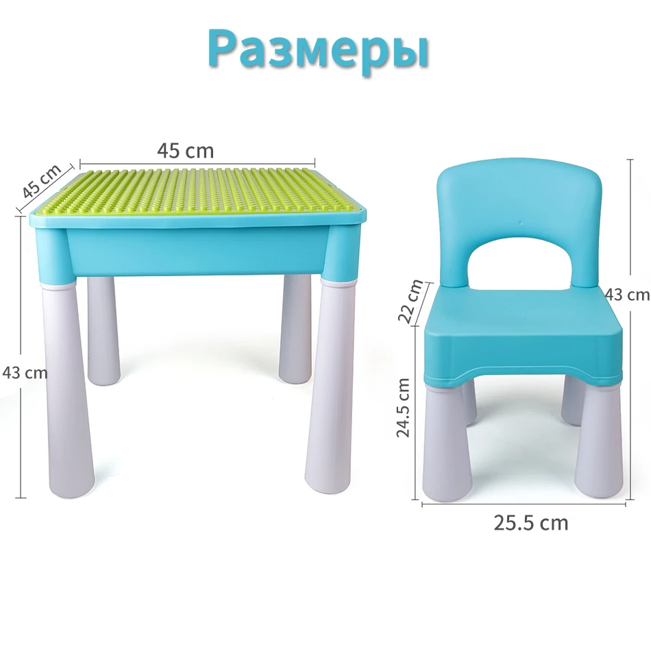 BURGKIDZ Classic DIY Table with 128 pcs Building Blocks Compatible with LegoED DuploED Learning Toy