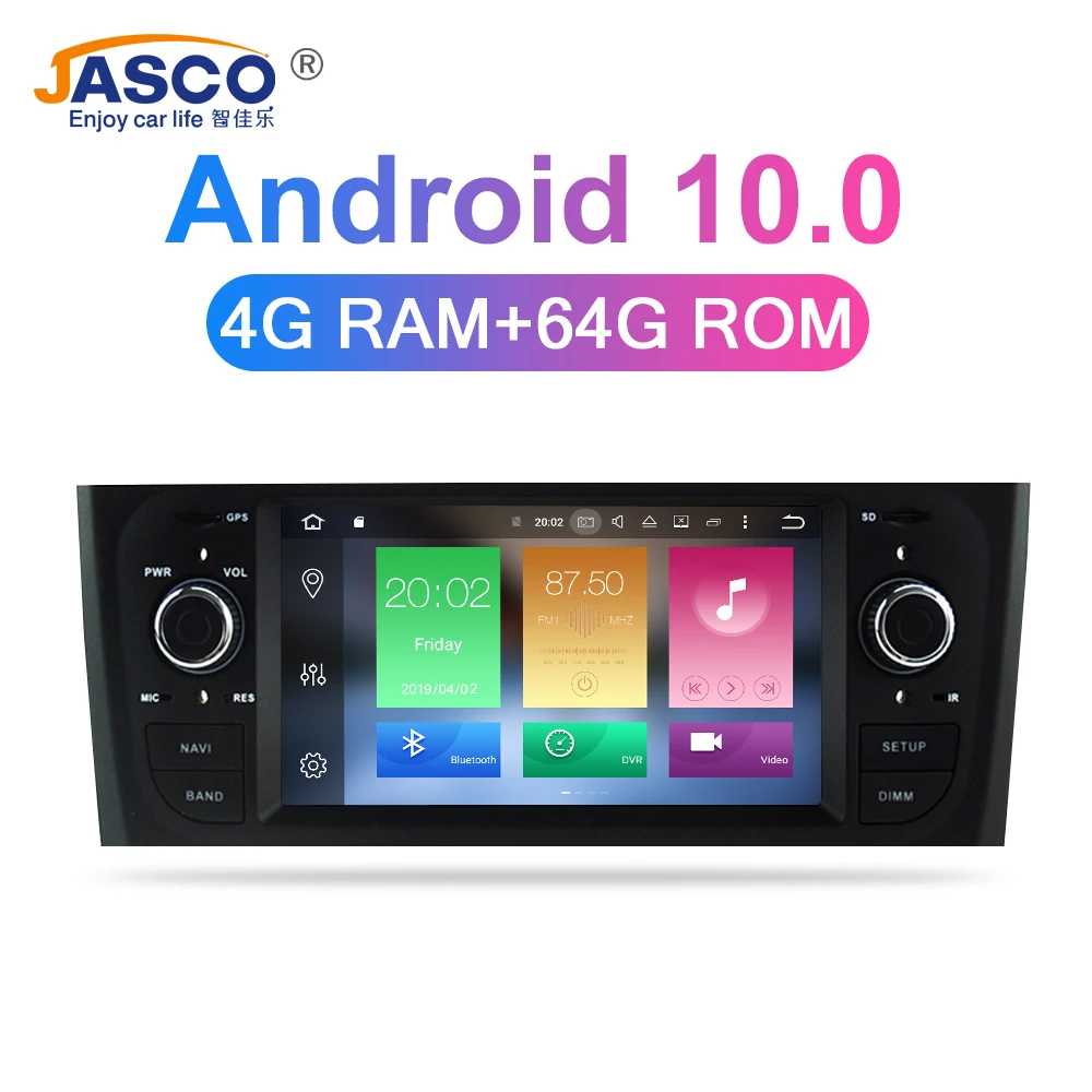Головное устройство для Fiat Grande Punto Linea 10 0 2008 2009 2010 2011 Android 2012 4 Гб ОЗУ DVD стерео GPS