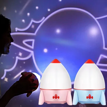 

Rocket Projection Lamp Rotating Romantic Starry Sky Atmosphere Light USB Night Light PP Plastic Blue Pink LED Light