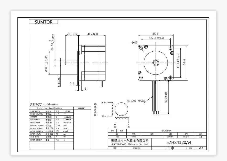 do corpo, 41mm, 0,55 N.m, 76 onças, CE Rohs CNC
