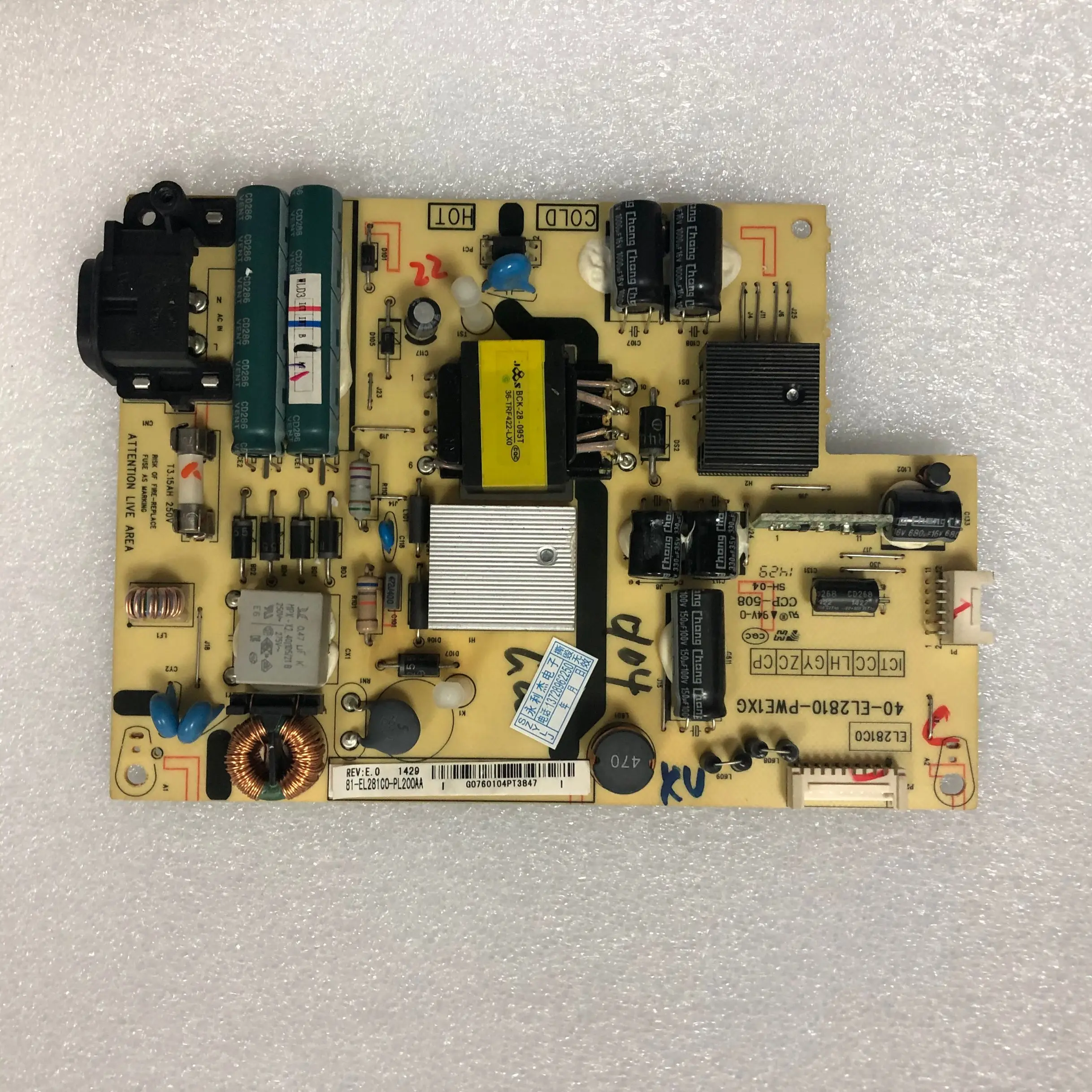 Тест для TCL L32A71C 40-EL2810-PWE1XG 81-EL281C0-PL200AA плата питания