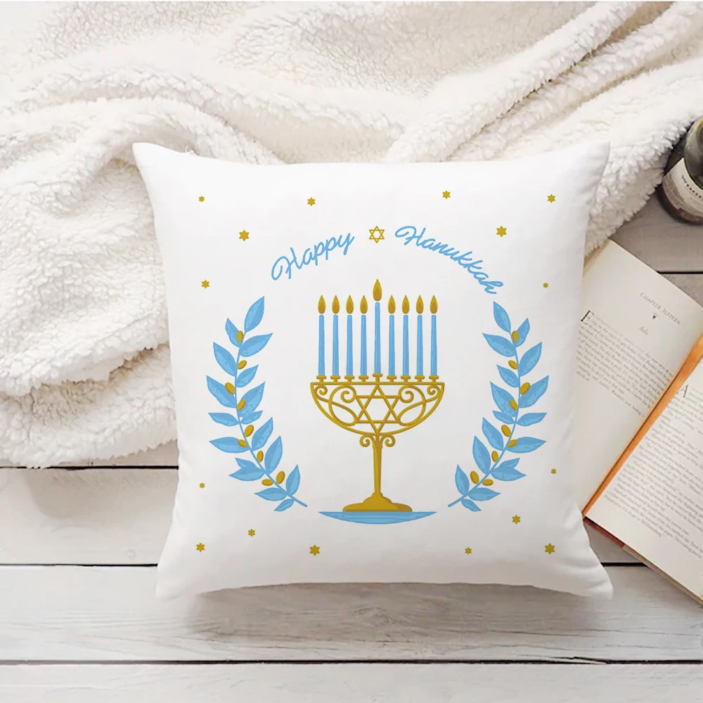 Festive Hanukkah Cushion Cover for Home and Office Decor