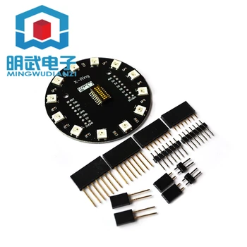

WS2812b RGB built-in module LED 12 color LED module ESP8266 X-Ring