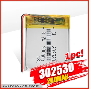 

302530 Cell 3.7V 200mAh Li-ion Battery Lithium Polymer Battery Li-Po li ion Lipo cells For MP3 MP4 DVD GPS Watch Electric Toy