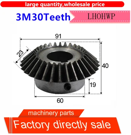 3M30T