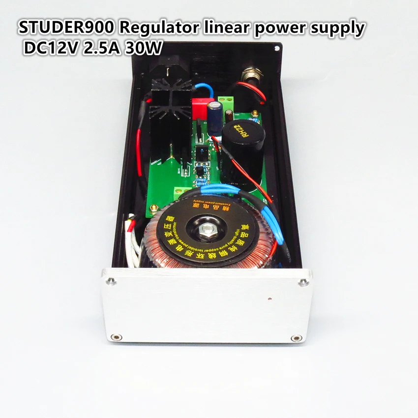 STUDER900 регулятор Линейный источник питания DC12V 2.5A 30 Вт DAC аудио декодер профессиональный адаптер питания