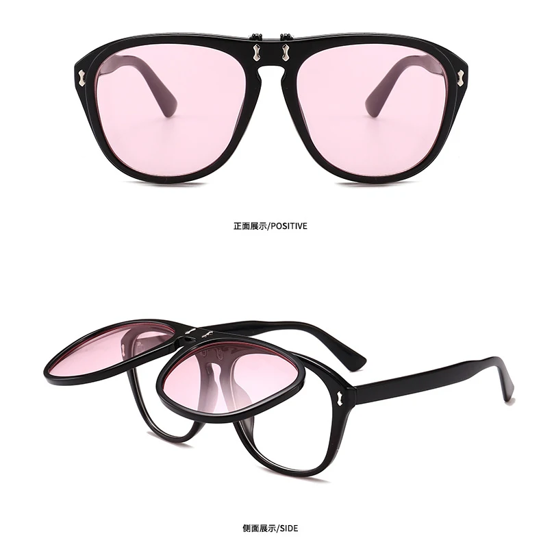 Модные Двухслойные солнцезащитные очки McQregor в стиле пилота, раскладушка, фирменный дизайн, очки Oculos De Sol - Цвет линз: 4
