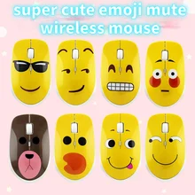 

Dry Battery New Cartoon Multi Expression Wireless Mute 2.4G Cute Expression Pack Mouse Mini Portable Desktop Notebook Mouse
