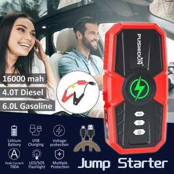 

2020 NEW Car Jump Starter 16000mah 12V Vehicle Emergency Battery Auto Booster Battery Car Starter Power Bank Powerful LED Light