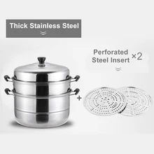 Посуда для пароварки SUS560-3 Толстая нержавеющая сталь паровой горшок трехслойная нержавеющая сталь с 2 перфорированными стальными вставками