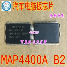 5 шт./лот MAP4400A B2