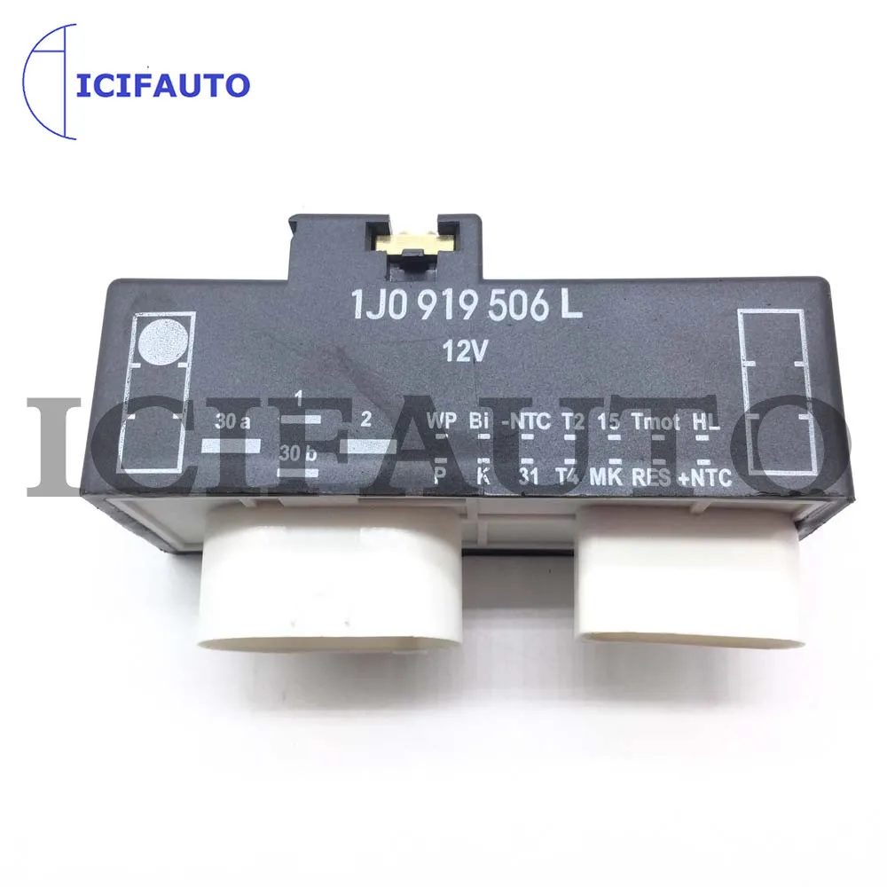 Реле переключения вентилятора 1J0919506L 1J0 919 506L для VW Bora Golf 5 6 Skoda Octavia Audi A3 Seat Leon Toledo 1
