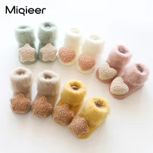 

Newborn Baby Socks Shoes Anti Slippery Boys Girls First Walkers Star Toddler Infant Crib Shoes Comfortable Children Floor Socks
