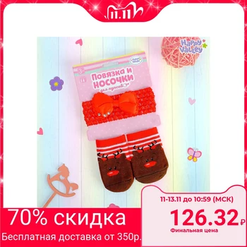

Headband and socks for baby doll "Deer"